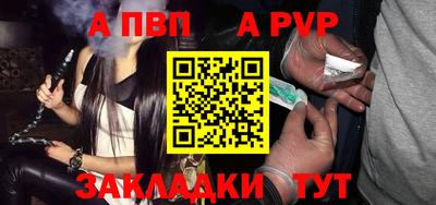 mix Конаково