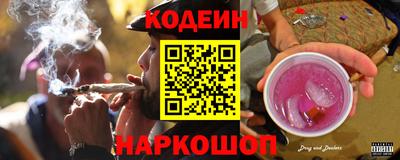 прущая мука Краснознаменск