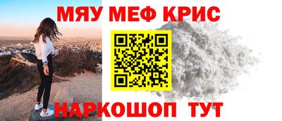apvp Краснодар