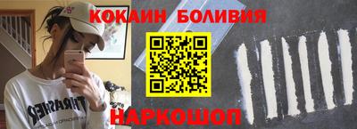 прущая мука Краснознаменск