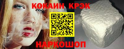 apvp Краснодар