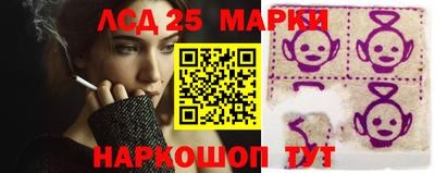 прущая мука Краснознаменск