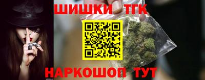 амфетамин Коммунар