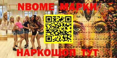 mix Конаково