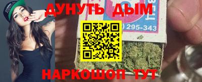 скорость mdpv Краснокаменск