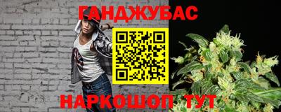 скорость mdpv Краснокаменск