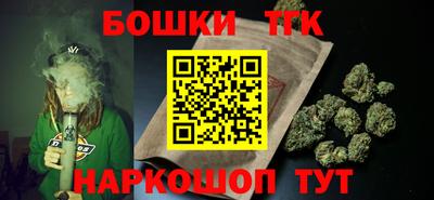 прущая мука Краснознаменск