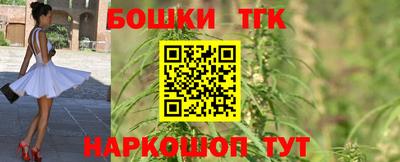 apvp Краснодар