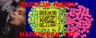 apvp Краснодар