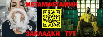 apvp Краснодар