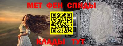 прущая мука Краснознаменск