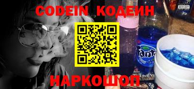 apvp Краснодар