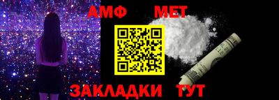 apvp Краснодар