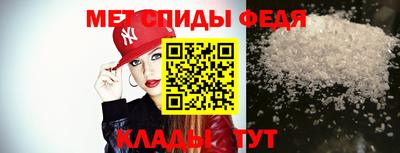прущая мука Краснознаменск