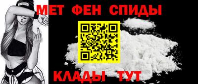 apvp Краснодар