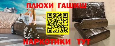apvp Краснодар