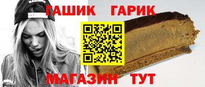 apvp Краснодар