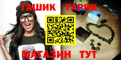 прущая мука Краснознаменск