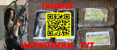 скорость mdpv Краснокаменск