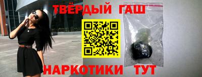скорость mdpv Краснокаменск