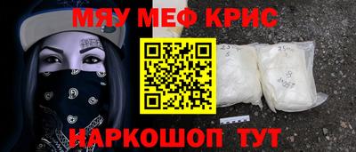 apvp Краснодар