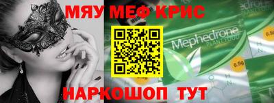 apvp Краснодар