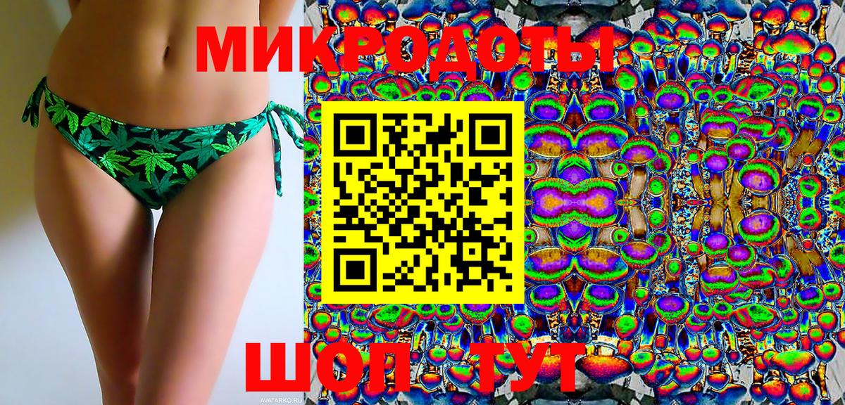 Псилоцибиновые грибы прущие грибы Камышлов