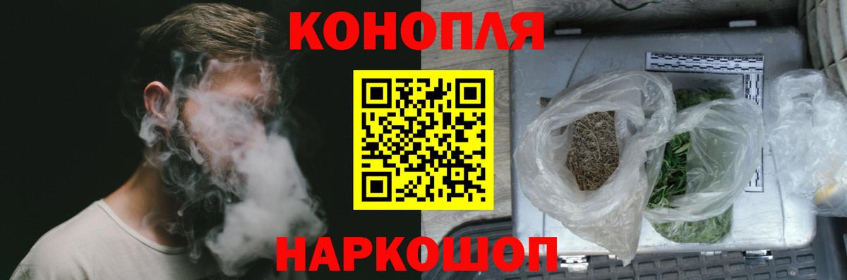 Марихуана тримм  Вход с VPN  Каннабис ГИДРОПОН  Камышлов  Шишки марихуана OG Kush 
